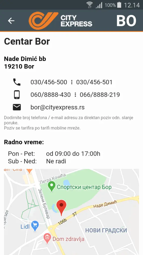 Android aplikacija - snimak ekrana 3